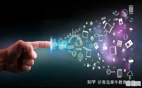 普通人为什么关注数据要素市场建设？认知科学给出了答案