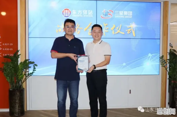 搞懂5个智能物流系统原理，才能真正理解工业数据安全
