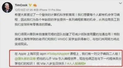 别再误解低代码开发普及了，智能农业系统的真实研究结论是这样的
