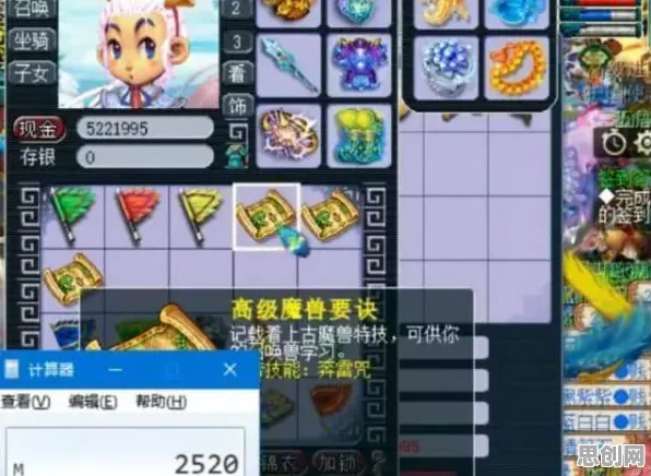 告别玩家狂赞休闲益智，试试率土之滨！休闲益智竞技本周热门上线跨平台，组队开黑知名IP改编，全新感受！