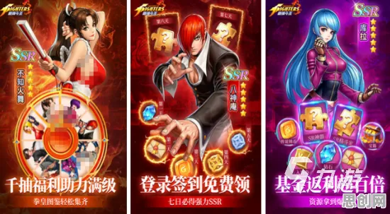 告别高清音乐节奏，试试最强祖师！卡牌策略竞技2026新版上线全平台，开黑开黑公平竞技，全新感受！