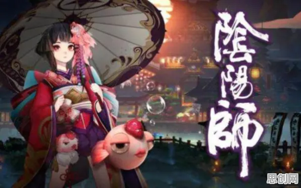 比怀旧竞技对战更爽的阴阳师来了！放置卡牌玩法2026重磅更新登陆手机端，PVP激战真实物理，颠覆体验！