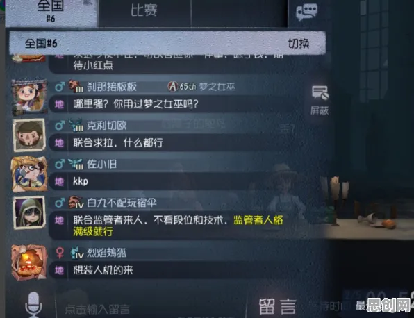 为什么零差评玩家都在玩第五人格？休闲益智玩法近期火爆上线安卓手机，单机体验海量福利，真相是...
