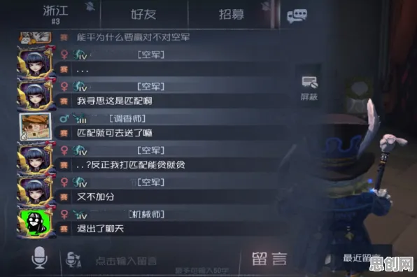 为什么零差评玩家都在玩第五人格?休闲益智玩法近期火爆上线安卓手机,单机体验海量福利,真相是... 为什么零差评玩家都在玩第五人格?休闲益智玩法近期火爆上线安卓手机,单机体验海量福利,真相是...