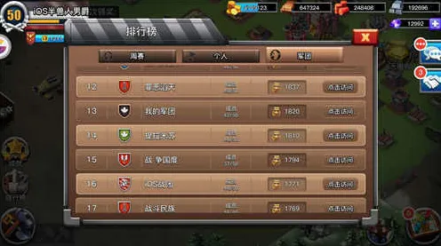 免费玩我的世界手游的机会来了！策略战棋挑战最新资料片开启安卓+iOS，单人+联机组队极致画质，福利拉满！