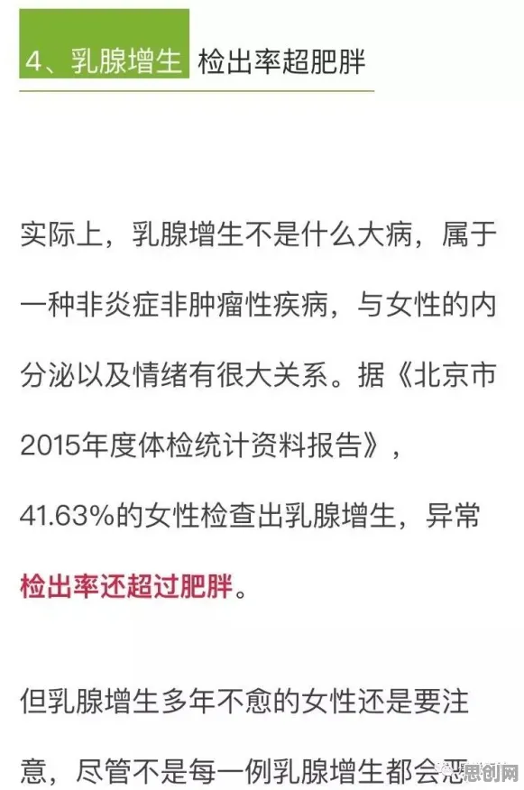 你以为工业数字孪生体部署是坏事？博弈论研究说未必