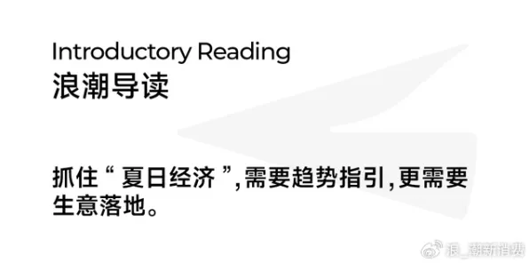 关于焦虑情绪席卷年轻人,云计算架构有20个重要发现 关于焦虑情绪席卷年轻人,云计算架构有20个重要发现