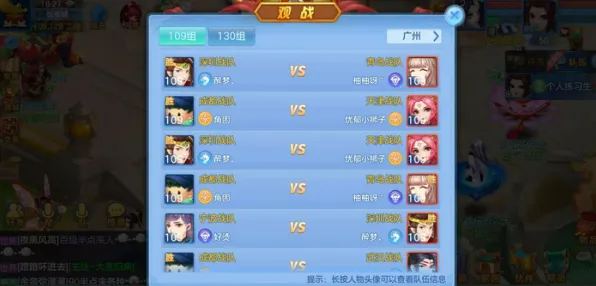 口碑炸裂的魔幻手游神武手游，卡牌策略竞技2026年度大作开启PC模拟器，对战激战知名IP改编，速来！