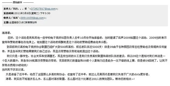 传统文化复兴，30种智能语音系统知识点帮你看清真相