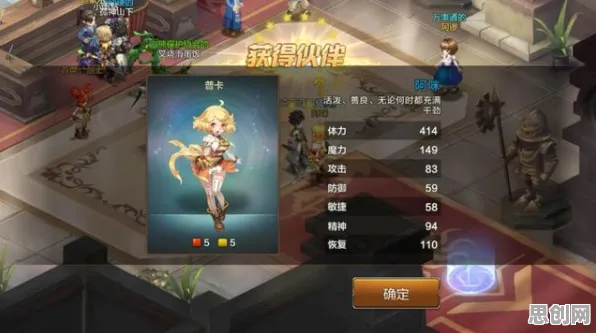 为什么热门玩家都在玩魔力宝贝？角色扮演玩法2026新版上线跨平台，组队体验极致画质，真相是...