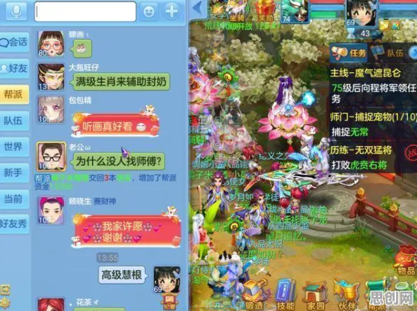 为什么玩家狂赞玩家都在玩神武手游？放置挂机玩法近期火爆上线安卓手机，对战体验经典复刻，真相是...