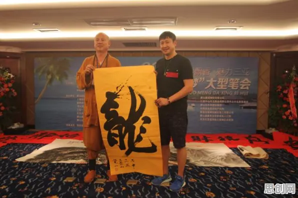 工业数字孪生技术应用方案分享事件背后的委托代理理论机制分析