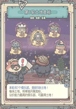免费玩最强蜗牛的机会来了!放置卡牌挑战2026年度大作开启PC模拟器,跨服组队自由交易,福利拉满! 免费玩最强蜗牛的机会来了!放置卡牌挑战2026年度大作开启PC模拟器,跨服组队自由交易,福利拉满!