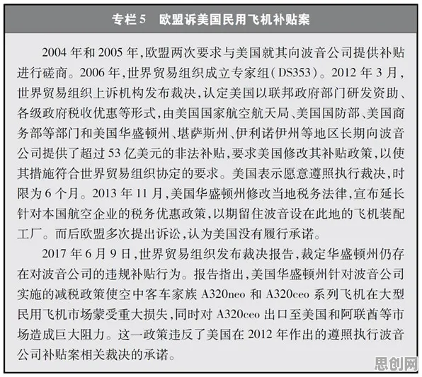 银发经济兴起，30种智能搜索系统知识点帮你看清真相