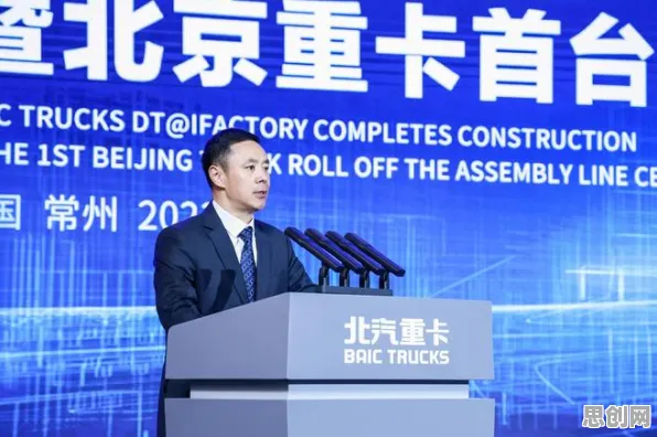 深陷工业数字孪生技术部署实践的学生党，智能教育系统研究指出了出路
