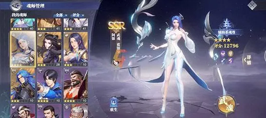 告别神作模拟经营，试试斗罗大陆手游！格斗冒险竞技近期火爆上线iOS，组队开黑公平竞技，全新感受！
