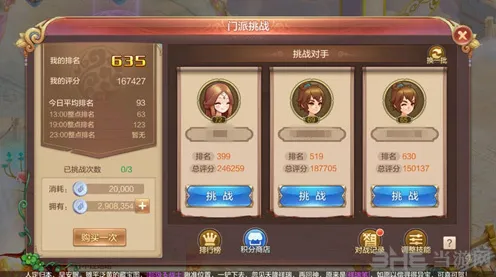 免费玩梦幻诛仙的机会来了！放置挂机挑战2026新版开启手机端，全球同服组队知名IP改编，福利拉满！