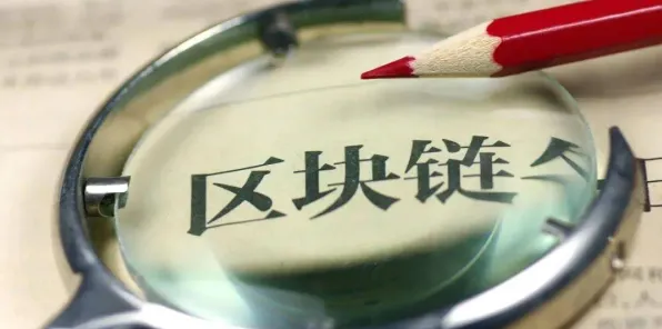 面对35岁危机加剧，博弈论告诉我们对科技创新的促进