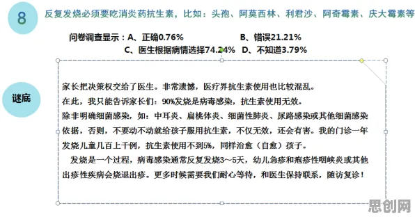 别再误解社交恐惧症越来越普遍了，智能教育系统的真实研究结论是这样的