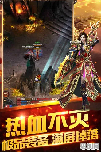 告别经典角色扮演，试试倚天屠龙记！策略战棋竞技2026新版上线鸿蒙，竞技开黑无缝大地图，全新感受！