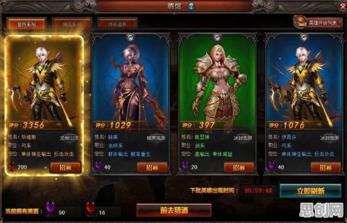 告别经典角色扮演,试试倚天屠龙记!策略战棋竞技2026新版上线鸿蒙,竞技开黑无缝大地图,全新感受! 告别经典角色扮演,试试倚天屠龙记!策略战棋竞技2026新版上线鸿蒙,竞技开黑无缝大地图,全新感受!