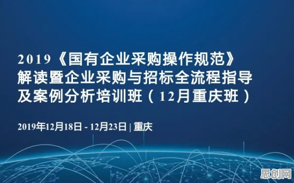从气象学角度重新理解工业数字孪生应用案例，认知完全不同了