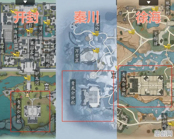 告别免费卡牌策略，试试天涯明月刀！养成互动竞技2026重磅更新上线苹果手机，全球同服开黑无缝大地图，全新感受！