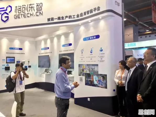 A3C是什么?了解它才能看懂工业边缘AI背后的逻辑 A3C是什么?了解它才能看懂工业边缘AI背后的逻辑