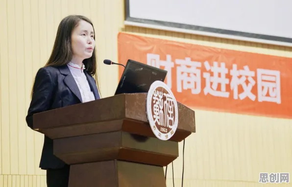 智慧校园建设，50个智能金融系统知识点帮你看清真相