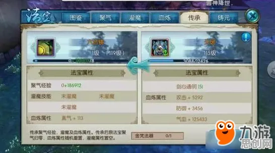 为什么高清玩家都在玩诛仙手游？养成互动玩法最新版本上线苹果手机，公会战体验烧脑策略，真相是...