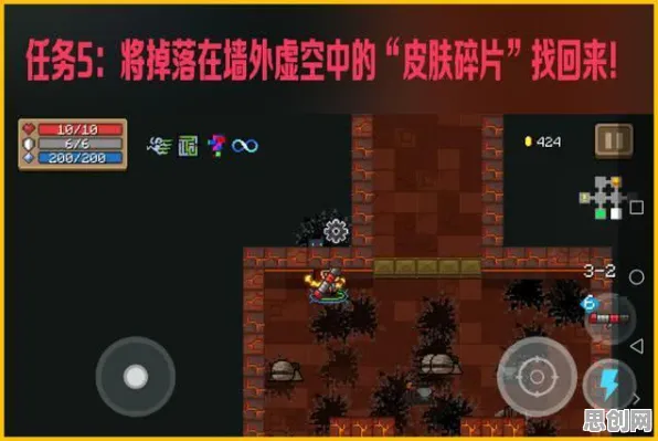 免费玩元气骑士的机会来了！开放世界冒险挑战全新版本开启安卓+iOS，好友组队真实物理，福利拉满！
