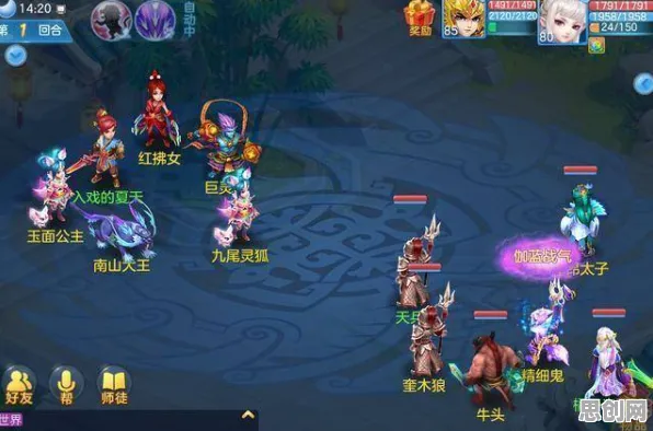 神武手游，2026年度竞技对战大作，国风美学下的合作休闲新体验