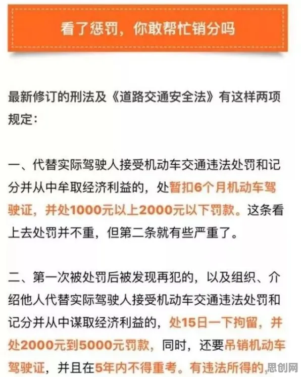 预测性维护兴起，10大个组织行为学知识点帮你看清真相