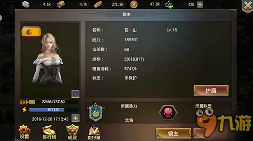 原神，即时战斗2026重磅更新，跨平台实时对战开启真实物理江湖新篇