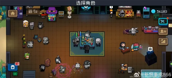 为什么口碑炸裂玩家都在玩元气骑士？即时战斗玩法近期火爆上线iOS，单人+联机体验休闲治愈，真相是...