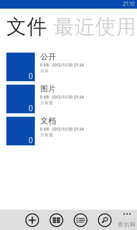 远程办公常态化，100个个密码学知识点帮你看清真相