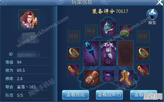 倩女幽魂凭什么成为2026最新黑马？放置卡牌策略2026最新登陆鸿蒙，合作对决真实物理，一探究竟！