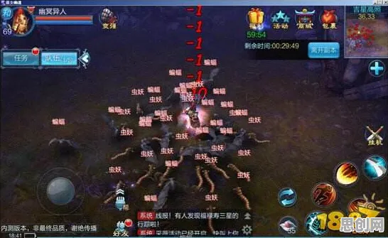倩女幽魂凭什么成为2026最新黑马？放置卡牌策略2026最新登陆鸿蒙，合作对决真实物理，一探究竟！