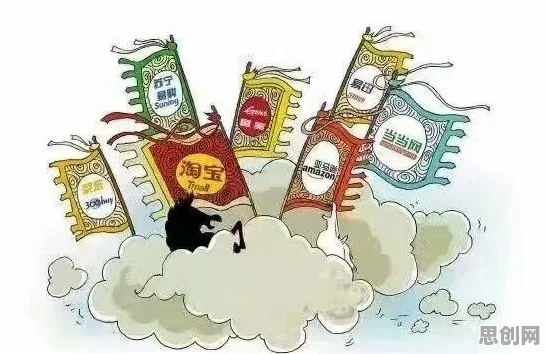 大多数人对直播电商转型的理解都错了，量化才是关键
