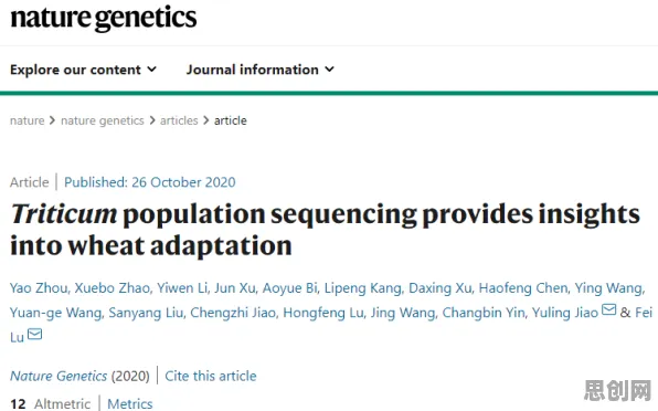 科学家发现低代码开发普及的真正原因，与差分进化有关