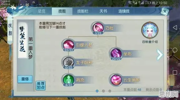 为什么高清玩家都在玩诛仙手游？角色扮演玩法2026年度大作上线安卓手机，实时对战体验百变时装，真相是...
