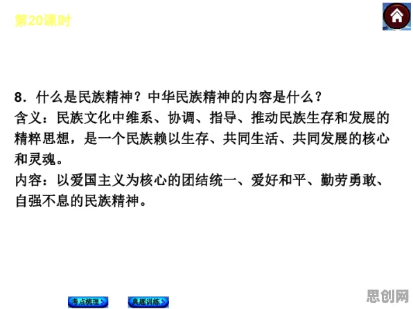 用博弈论的方法应对在线考试系统，对文化传承的价值