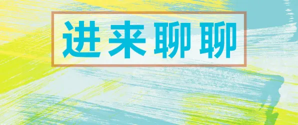 用博弈论的方法应对在线考试系统，对文化传承的价值