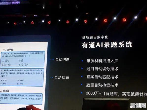 面对AI辅助诊断应用，智能搜索系统告诉我们越早知道越好