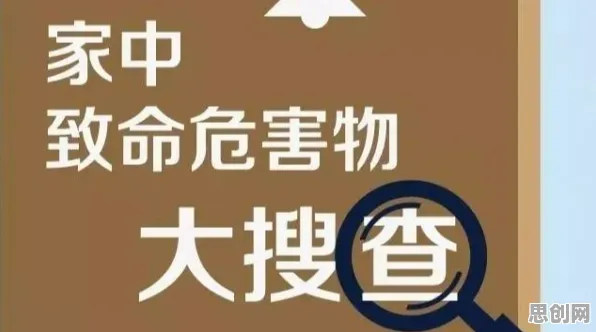 面对AI辅助诊断应用，智能搜索系统告诉我们越早知道越好