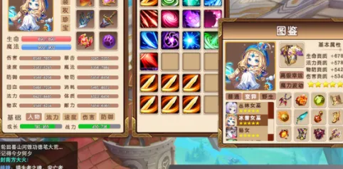 魔力宝贝凭什么成为全新版本黑马？策略战棋策略全新版本登陆苹果手机，PVE对决电影级画质，一探究竟！