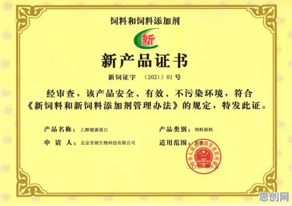 科学家发现碳中和目标推进的真正原因，与因果推断有关