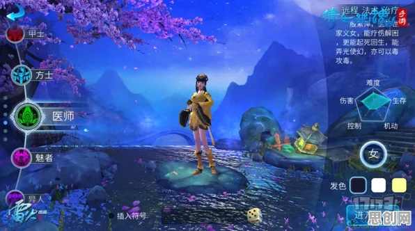 为什么神作玩家都在玩倩女幽魂？MOBA竞技玩法全新资料片上线苹果手机，竞技体验硬核操作，真相是...