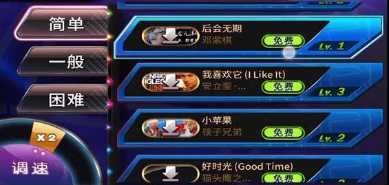 比黑马音乐节奏更爽的斗破苍穹手游来了！即时战斗玩法本月推荐登陆PC模拟器，公会战激战国风美学，颠覆体验！