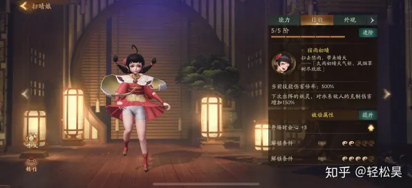 为什么口碑炸裂玩家都在玩神都夜行录？格斗冒险玩法2026新版上线安卓，组队体验硬核操作，真相是...